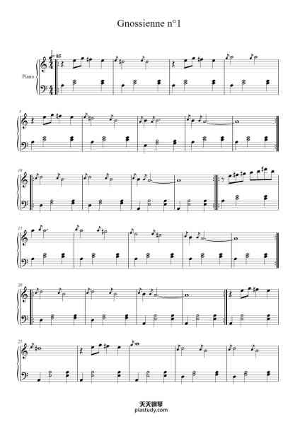 “Gnossienne No. 1”钢琴谱-Erik Satie-免费下载-天天钢琴