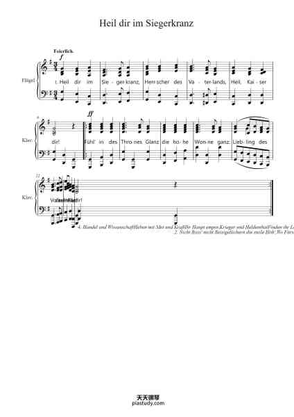 “Heil dir im Siegerkranz”钢琴谱-H. Carey.-免费下载-天天钢琴