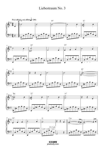 “Liebestraum No. 3 in A-flat Major, S. 541/3”钢琴谱-F. Liszt-免费下载-天天钢琴
