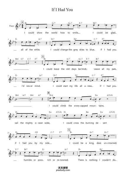 “If I Had You”钢琴谱-Jimmy Campbell, Reg Connelly, Ted Shapiro-免费下载-天天钢琴