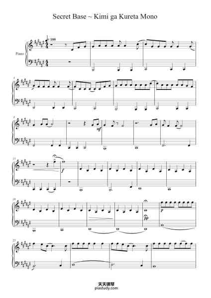 “Secret Base ~ Kimi ga Kureta Mono”钢琴谱-Original Artist: Norihiko Machida Arranged by Tehishter-免费下载-天天钢琴