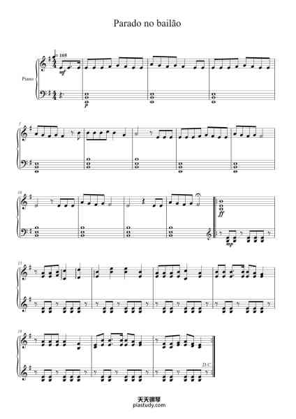 “Parado no bailão”钢琴谱-Compositor / arreglista-免费下载-天天钢琴