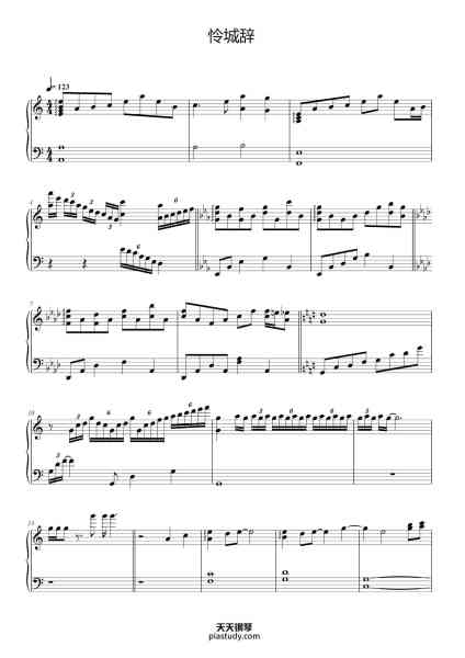 “怜城辞”钢琴谱-演唱:鹿晗
作曲:Jinwoo Choi
作词:郑志焕-免费下载-天天钢琴