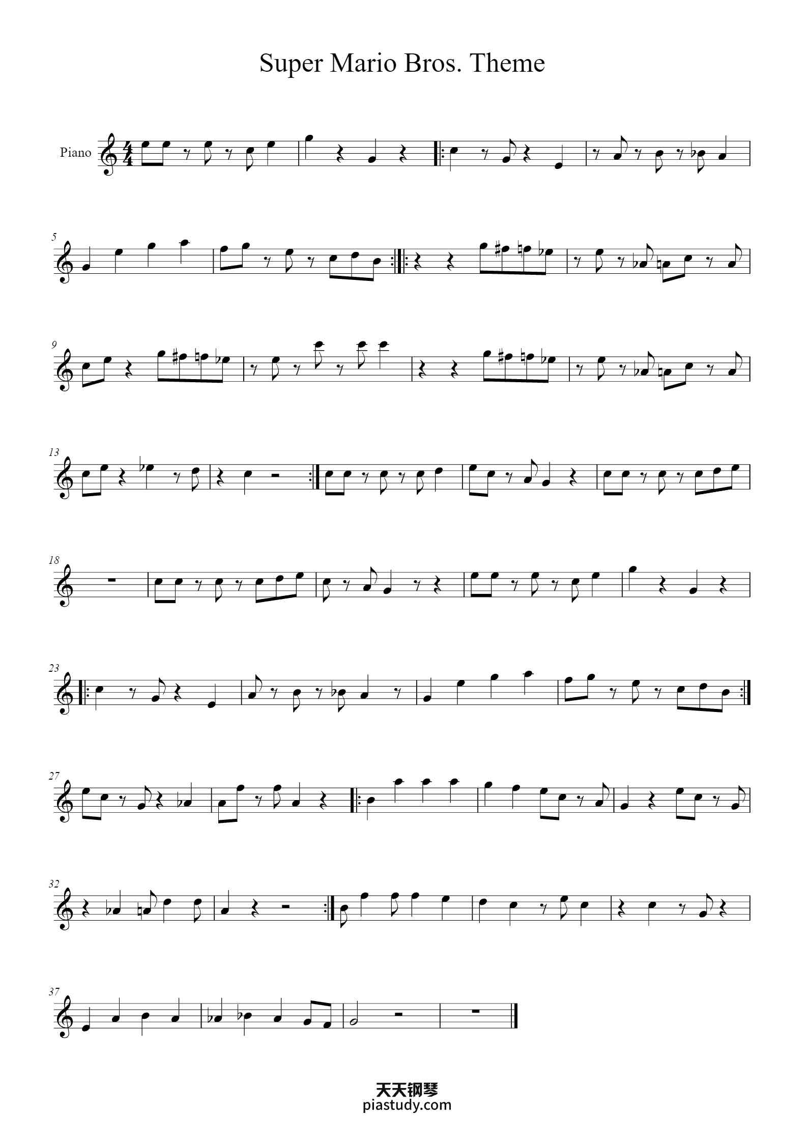 'Super Mario Bros. Theme Overworld' - Piano Sheet Music By Koji Kondo ...
