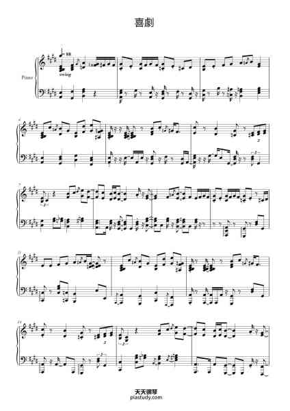 “喜劇”钢琴谱-Arr. By Yu-Lun Chou-免费下载-天天钢琴