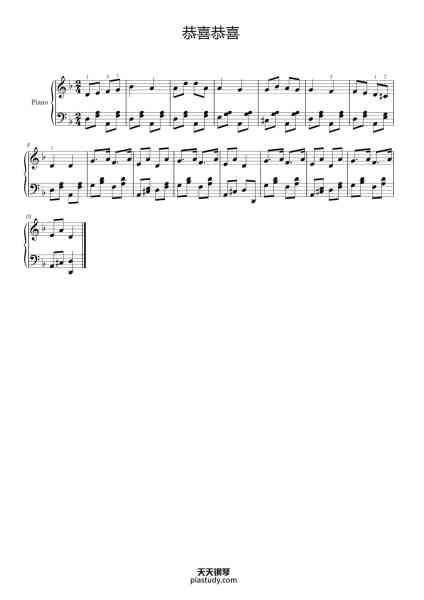 “恭喜恭喜”钢琴谱-Arranged by Gena-免费下载-天天钢琴