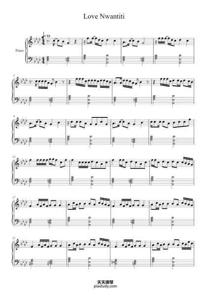 “Love Nwantiti”钢琴谱-Wesley Steenbergen-免费下载-天天钢琴