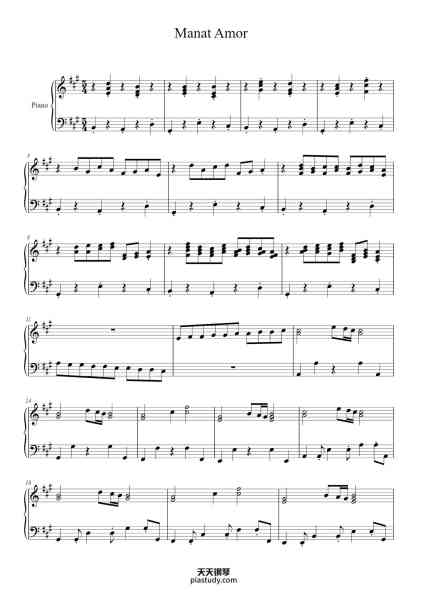 “Manat Amor”钢琴谱-Dawson Hittle ( no u#2811 )-免费下载-天天钢琴