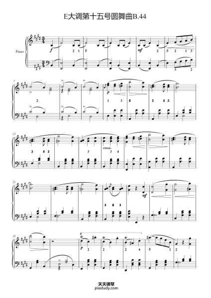 “肖邦 E大调第十五号圆舞曲, B.44 原版带指法 Waltz No.15 in E Major”钢琴谱-肖邦-免费下载-天天钢琴