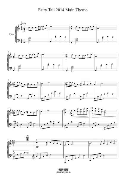 “Fairy Tail 2014 Main Theme”钢琴谱-Original Composer: Yasuharu Takanashi-免费下载-天天钢琴