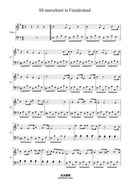 “SS marschiert in Feindesland”钢琴谱-Composer-免费下载-天天钢琴