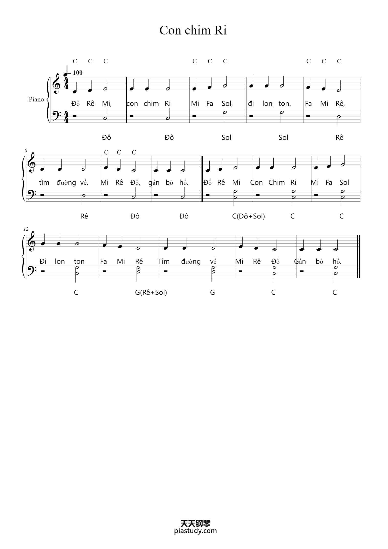 'Con chim Ri' - Piano Sheet Music By 黄亲国 | TOPiano