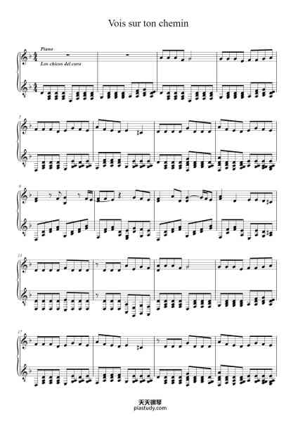 “Vois sur ton chemin”钢琴谱-Bruno Coulais-免费下载-天天钢琴