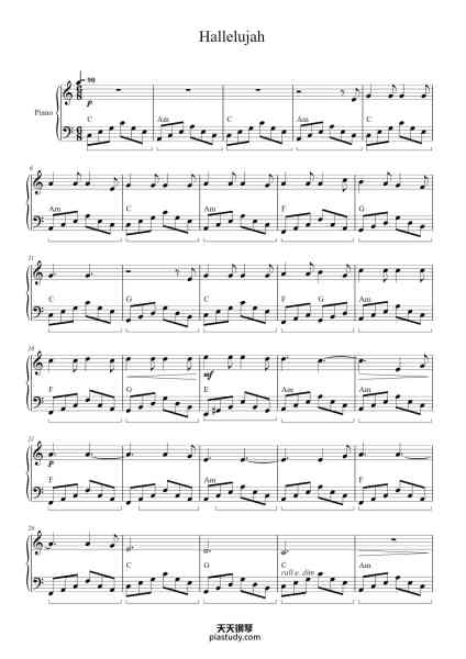 “Hallelujah”钢琴谱-Leonard Cohen-免费下载-天天钢琴