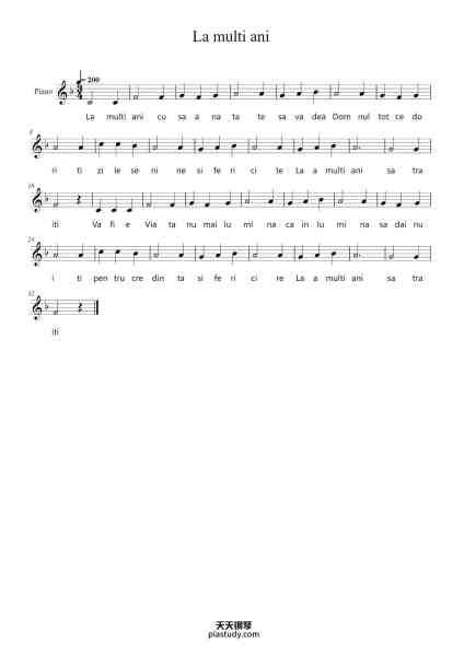 “La multi ani”钢琴谱-Misc Traditional-免费下载-天天钢琴