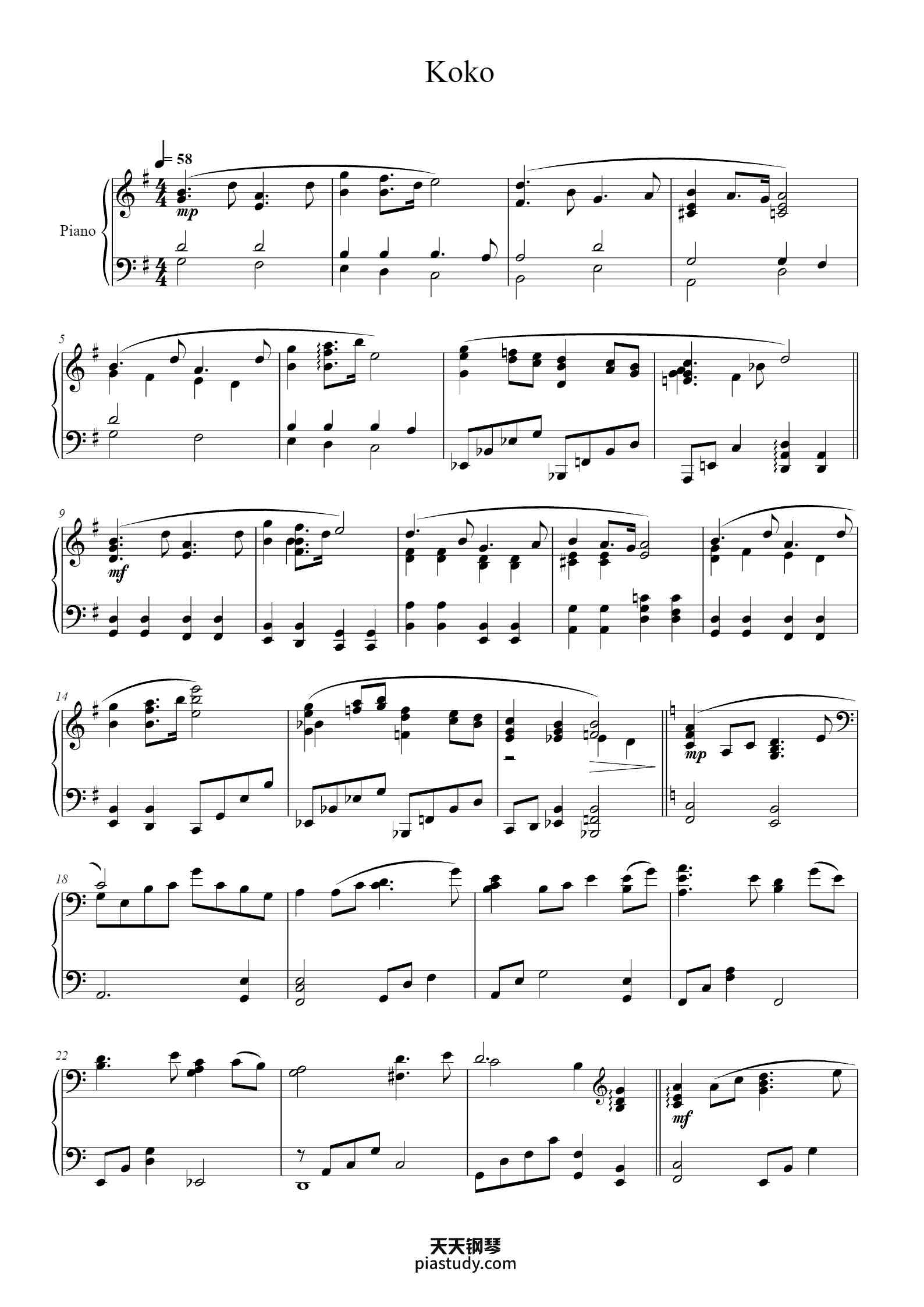 '坂本龙一 - Koko' - Piano Sheet Music By 坂本龙一 (さかもと りゅういち) | TOPiano