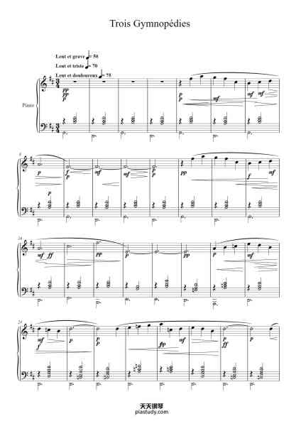 “Trois Gymnopédies”钢琴谱-Erik Satie-免费下载-天天钢琴