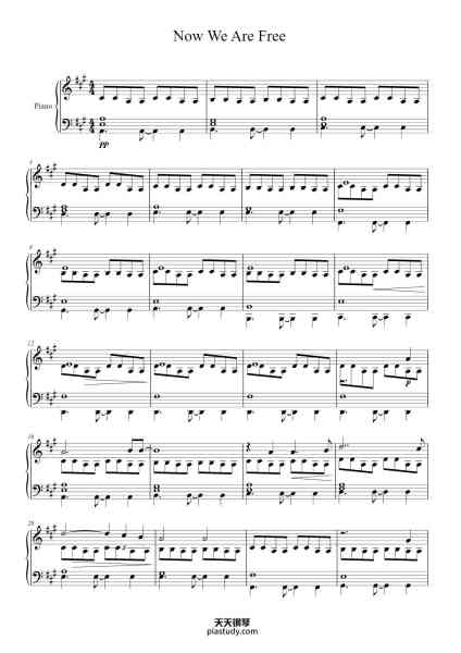 “Now We Are Free”钢琴谱-Arranged by Mercuzio-免费下载-天天钢琴