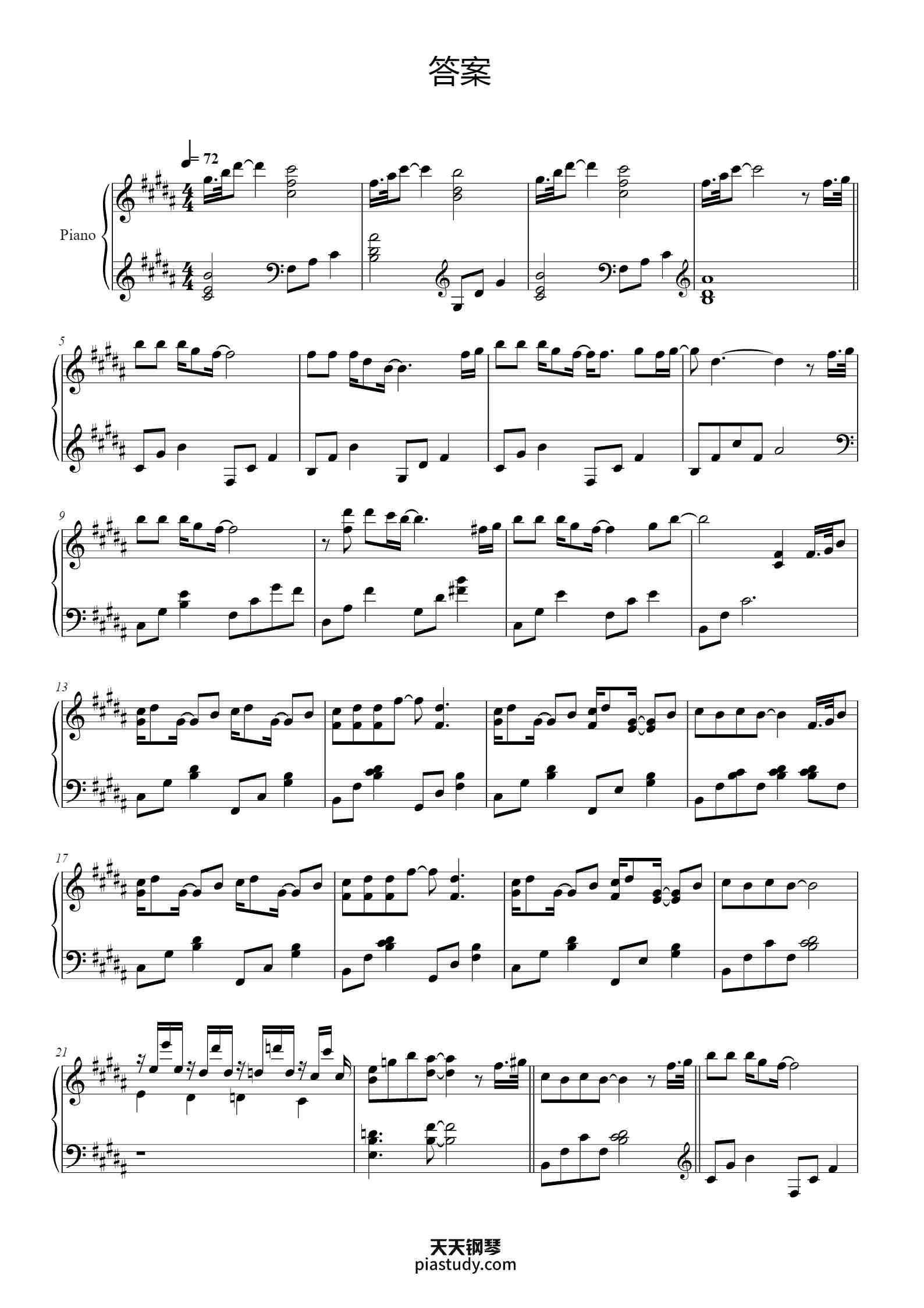 答案钢琴谱 - 杨坤/郭采洁 - free piano sheet music - PiaNoproblem