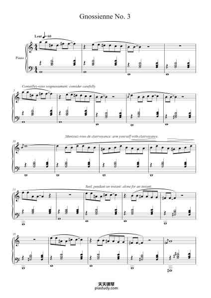 “Gnossienne No. 3”钢琴谱-Erik Satie-免费下载-天天钢琴
