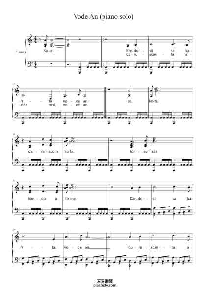 “Vode An (piano solo)”钢琴谱-Jesse Harlin
(Samuel Kim)
-免费下载-天天钢琴