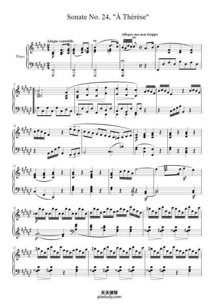 “Sonate No. 24 in F-sharp Major, Op. 78 "À Thérèse": I. Adagio cantabile - Allegro ma non troppo”钢琴谱-Ludwig van Beethoven
(1770 - 1827)-免费下载-天天钢琴