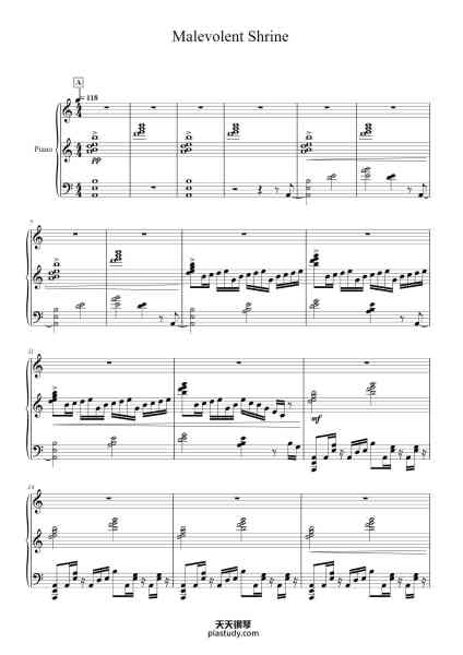 “Malevolent Shrine”钢琴谱-Original composer: Yoshimasa Terui-免费下载-天天钢琴