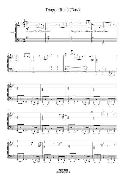 “Dragon Road (Day)”钢琴谱-Tomoya Ohtani-免费下载-天天钢琴