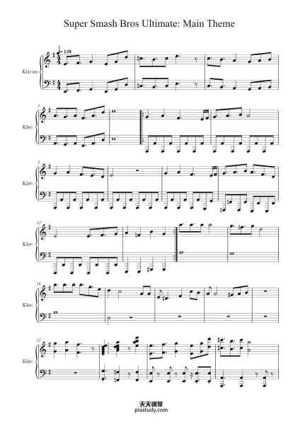 “Super Smash Bros Ultimate: Main Theme for Piano”钢琴谱-Misc Computer Games-免费下载-天天钢琴