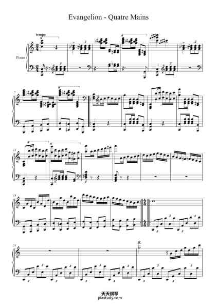 “Evangelion - Quatre Mains for piano solo”钢琴谱-Shiro Sagisu-免费下载-天天钢琴