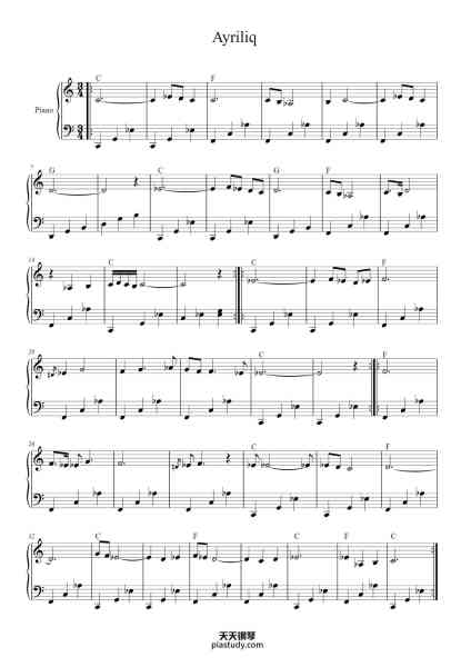 “Ayriliq”钢琴谱-Rearranged by Sina-免费下载-天天钢琴