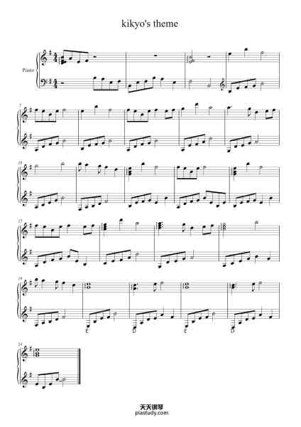 “kikyo's theme”钢琴谱-Kaoru Wada-免费下载-天天钢琴