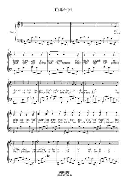 “Hallelujah”钢琴谱-Leonard Cohen-免费下载-天天钢琴