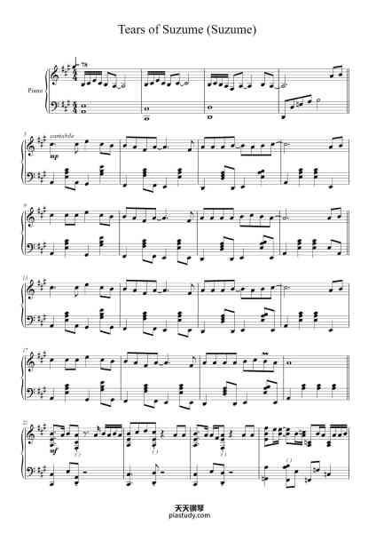 “Tears of Suzume (Suzume)”钢琴谱-Leeles Stoweser-免费下载-天天钢琴