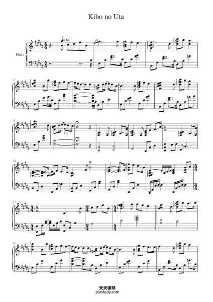 “Kibo no Uta”钢琴谱-Transcribed by AniMuffin
Composer: Tatsuya Kato -免费下载-天天钢琴
