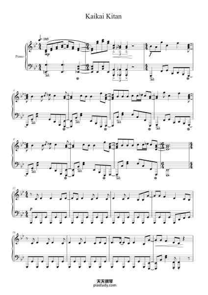 “Kaikai Kitan”钢琴谱-Vibard Brumens-免费下载-天天钢琴