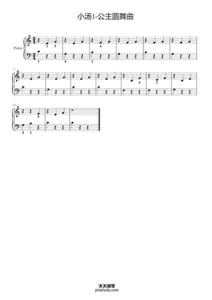 “小汤1-公主圆舞曲”钢琴谱-约翰·汤普森-免费下载-天天钢琴