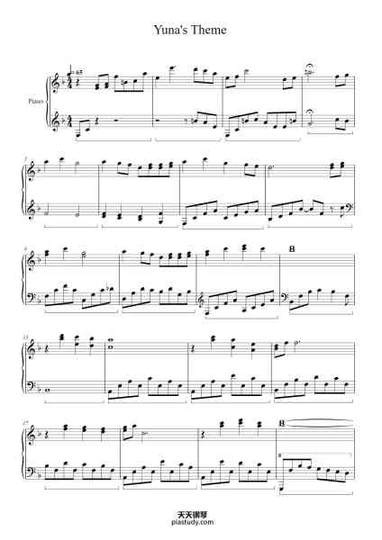 “Yuna's Theme”钢琴谱-Nobuo Uematsu-免费下载-天天钢琴