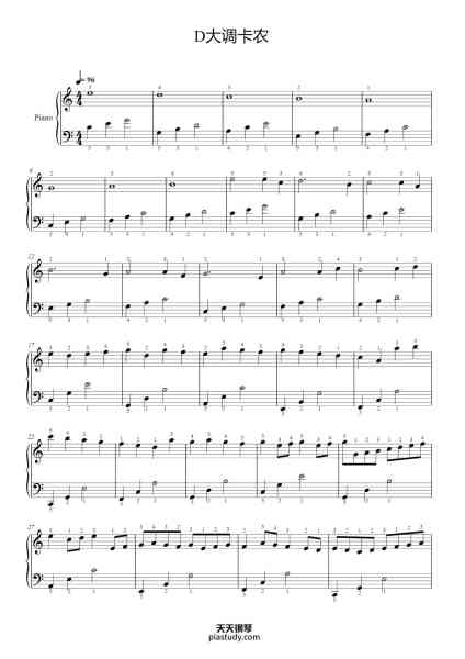 “卡农●初学版●带指法”钢琴谱-帕赫贝尔-Pachelbel-免费下载-天天钢琴