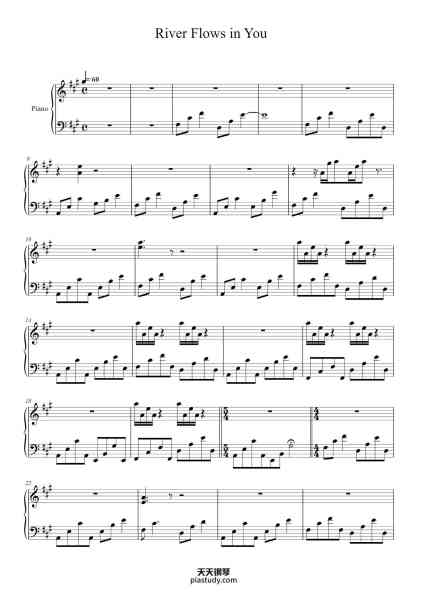 “River Flows in You”钢琴谱-Yiruma-免费下载-天天钢琴