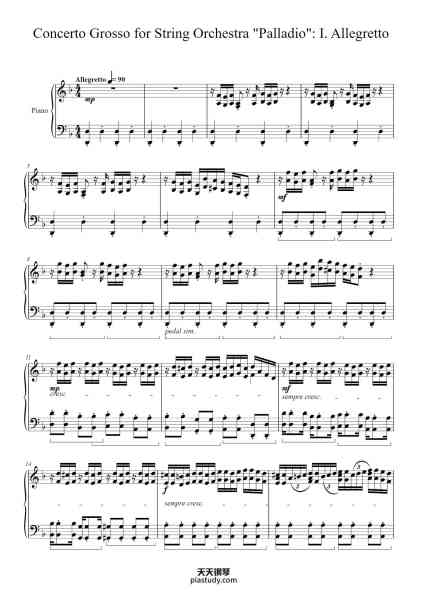 “Concerto Grosso for String Orchestra "Palladio": I. Allegretto”钢琴谱-Originally Composed by Karl Jenkins
Arranged by Howard C.
-免费下载-天天钢琴