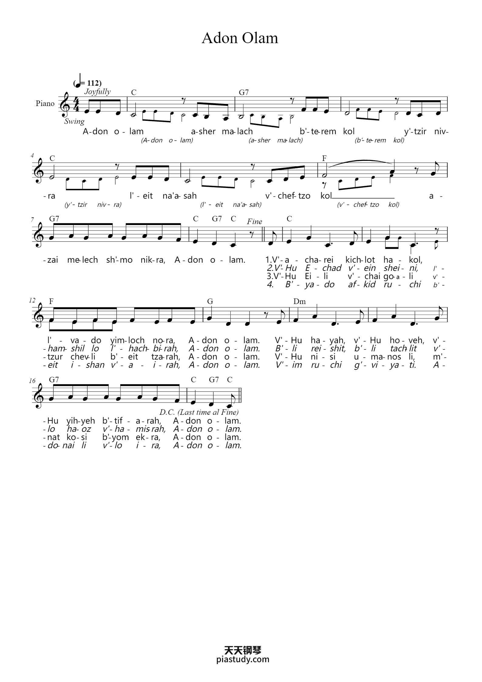 Adon Olam钢琴谱 - Misc Traditional - free piano sheet music - PiaNoproblem