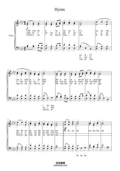 “Hymn”钢琴谱--免费下载-天天钢琴