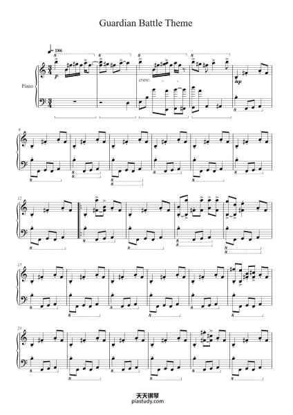 “Guardian Battle Theme”钢琴谱-Composed by Manaka Kataoka, et al.
Arranged by The Zhong Bros
-免费下载-天天钢琴