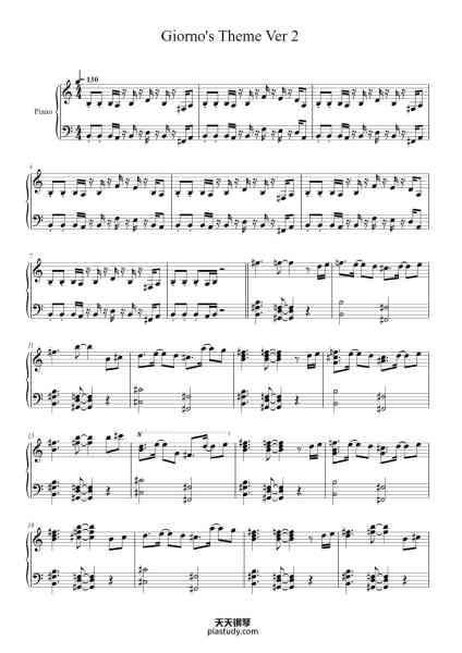 “Giorno's Theme Ver 2”钢琴谱-Maclaude-免费下载-天天钢琴