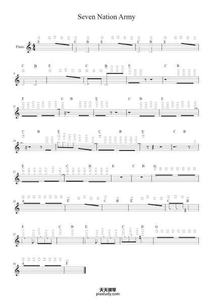 “Seven Nation Army”钢琴谱-White Stripes-免费下载-天天钢琴