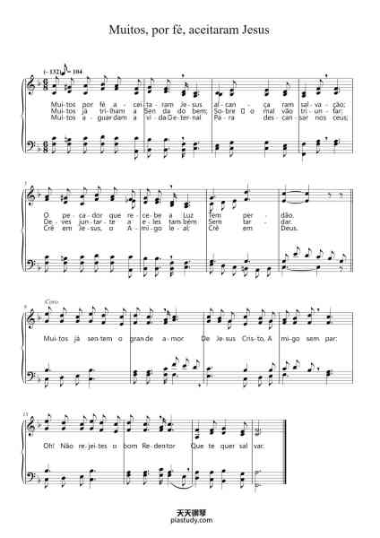 “Muitos, por fé, aceitaram Jesus”钢琴谱-Thoro Harris-免费下载-天天钢琴