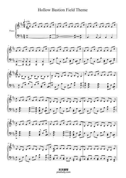 “Hollow Bastion Field Theme”钢琴谱-Yoko Shimomura-免费下载-天天钢琴