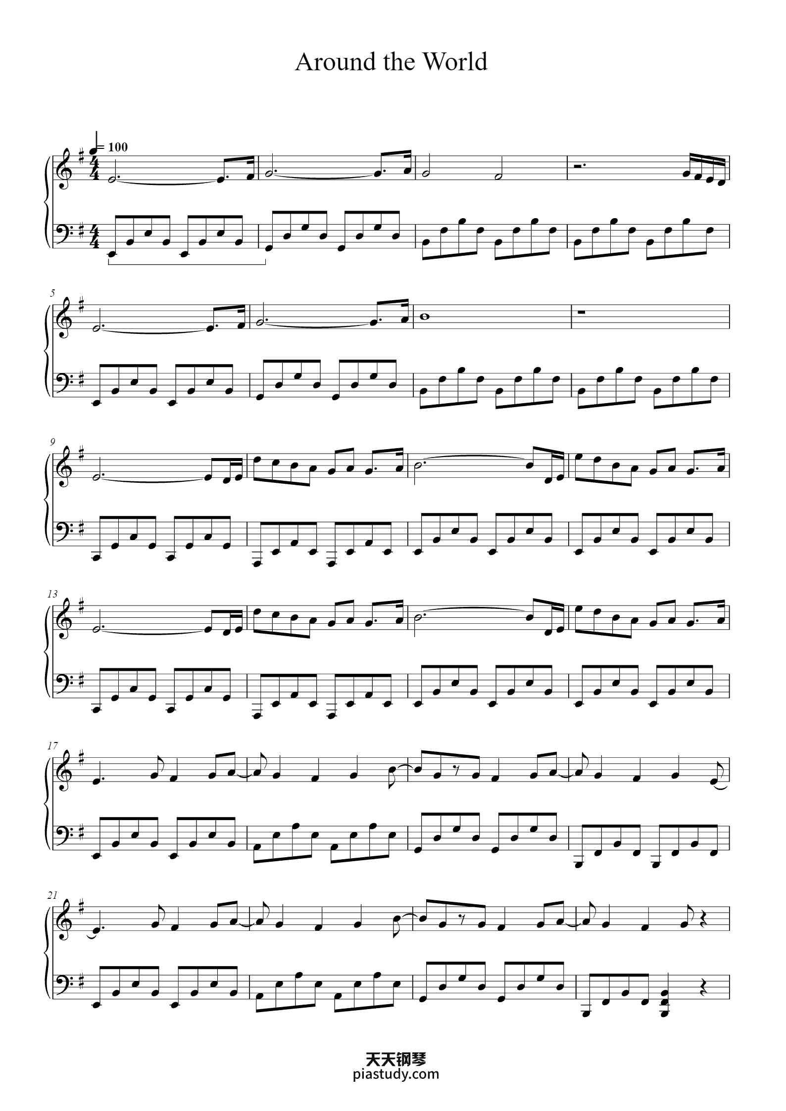 Around The World Piano Sheet Music By Daft Punk Topiano