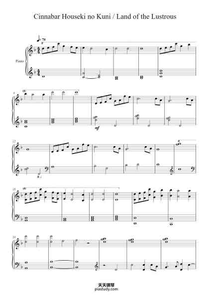 “Cinnabar Houseki no Kuni / Land of the Lustrous Piano”钢琴谱-By Yoshiaki Fujisawa Arranged By Isaac Lyons Based on an arrangement by NomarCub-免费下载-天天钢琴